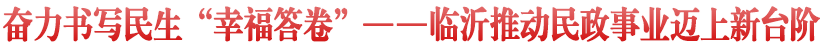 首頁大標題(222222)111.png